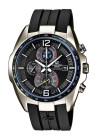 CASIO EDIFICE