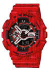 CASIO G-SHOCK
