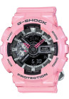 CASIO G-SHOCK