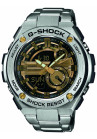 CASIO G-SHOCK (5475)_Premium